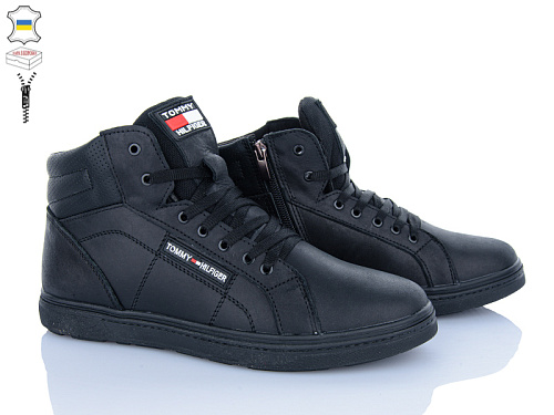 Ботинки Sindikat TH чорний в магазине Фонтан Обуви