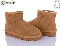 Угги Klf JY4016-2 в магазине Фонтан Обуви