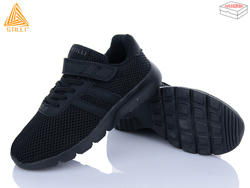 Кроссовки Stilli Kids KT130-1 піна в магазине Фонтан Обуви