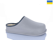 Сабо Progress 02 сірий в магазине Фонтан Обуви