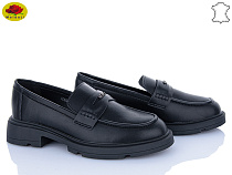 Туфли Meideli XC558-8 в магазине Фонтан Обуви