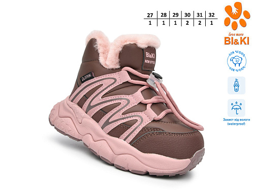 Ботинки Том.М 01442H в магазине Фонтан Обуви