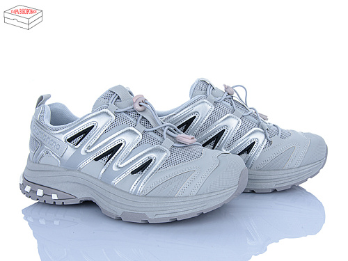 Кроссовки Yzy JB05-4 в магазине Фонтан Обуви