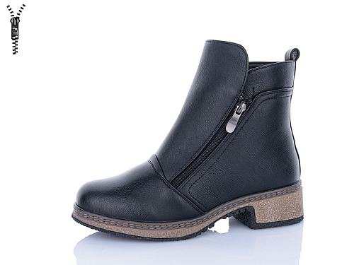 Ботинки Aifeilin-Karco 502 в магазине Фонтан Обуви