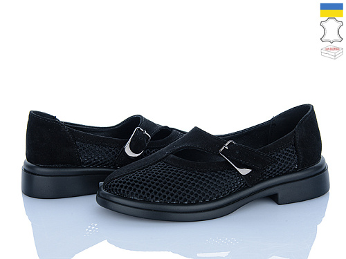Туфли Ailinda 74306-1 в магазине Фонтан Обуви