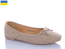 Туфли Swin-Purlina YS3203-5 в магазине Фонтан Обуви