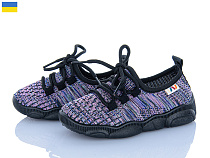 Кроссовки Weestep-Ukraine 501-171 в магазине Фонтан Обуви