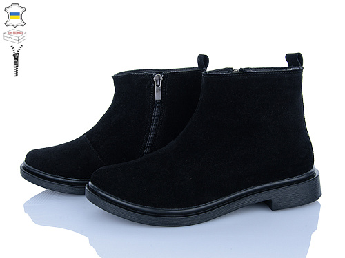 Ботинки Ailinda 14182-1M в магазине Фонтан Обуви