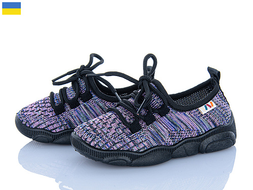 Кроссовки Weestep-Ukraine 501-171 в магазине Фонтан Обуви