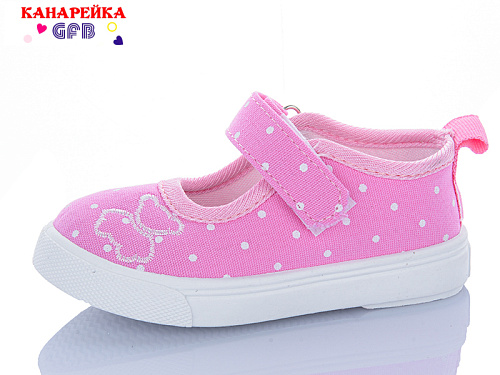 Тапочки Gfb T178-3 в магазине Фонтан Обуви