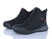 Кроссовки Big B9013-2 в магазине Фонтан Обуви