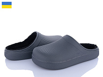 Галоши Roks Roksol 620-018 в магазине Фонтан Обуви