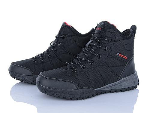 Кроссовки Big B9013-2 в магазине Фонтан Обуви