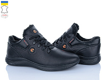 Кроссовки Sindikat 531 чорний в магазине Фонтан Обуви