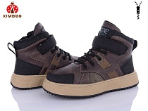 Ботинки Солнце P24166-4D в магазине Фонтан Обуви