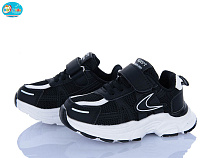 Кроссовки Bbt H750-2-9 в магазине Фонтан Обуви