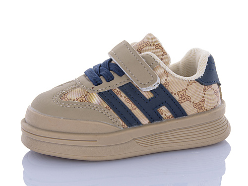 Кроссовки Ashiguli 2022-1 в магазине Фонтан Обуви