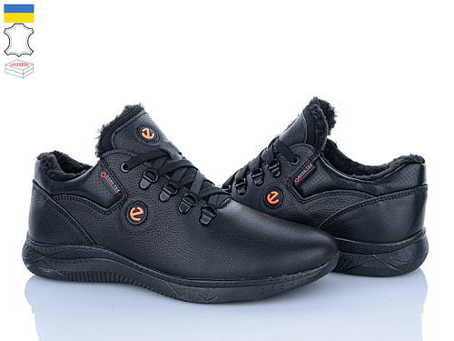 Кроссовки Sindikat 531 чорний в магазине Фонтан Обуви