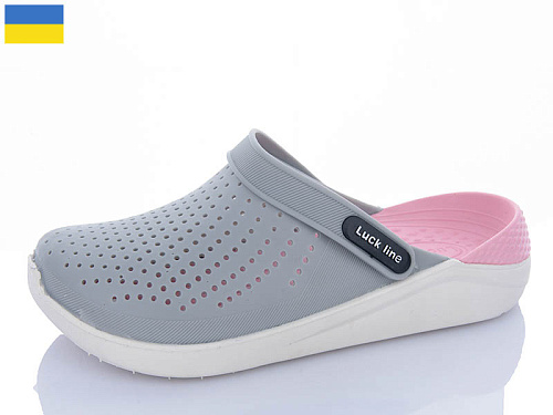 Кроксы Luckline 5117-373 в магазине Фонтан Обуви