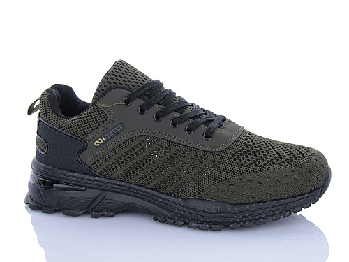 Кроссовки Kmb A6607-6 в магазине Фонтан Обуви