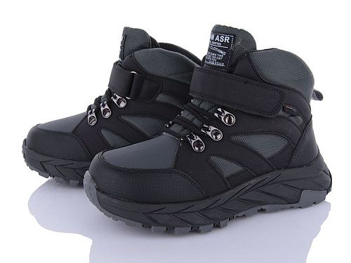 Кроссовки Xifa Kids L29-5 в магазине Фонтан Обуви