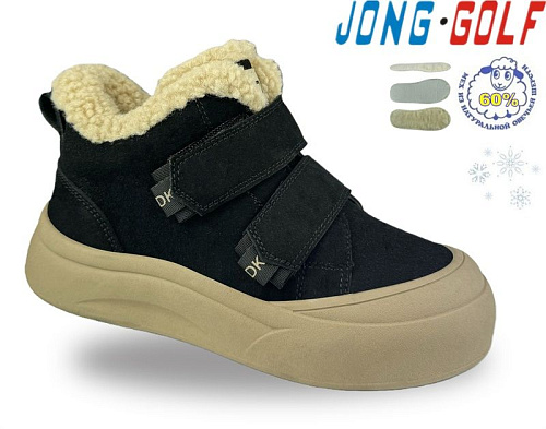 Ботинки Jong-Golf C40705-0 в магазине Фонтан Обуви