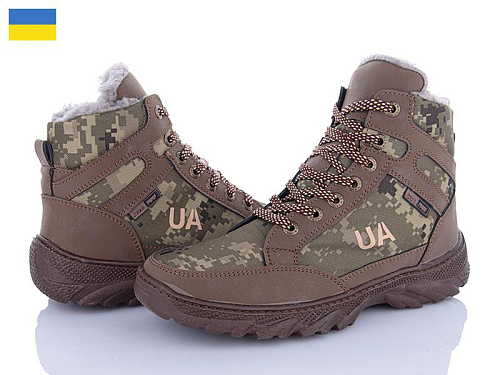 Ботинки Успіх Sigol Б9 бежевий хутро в магазине Фонтан Обуви