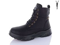 Ботинки Kulada-Ucss-M•D D3012-2 в магазине Фонтан Обуви