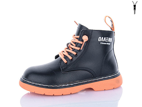 Ботинки Kewk 902 orange в магазине Фонтан Обуви