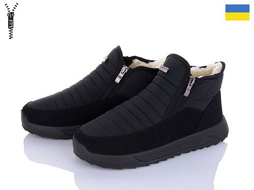 Ботинки Львов База Progress 3703 в магазине Фонтан Обуви