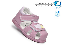 Босоножки Том.М 65057W в магазине Фонтан Обуви