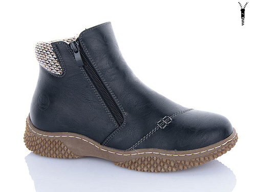 Ботинки Chunsen 9895-1 в магазине Фонтан Обуви