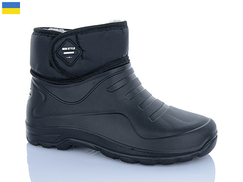 Сапоги Dago Олімп C мб02 в магазине Фонтан Обуви