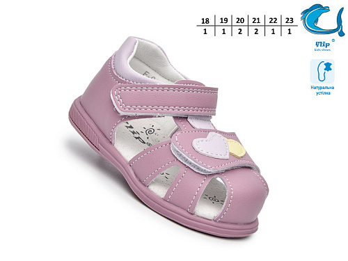 Босоножки Том.М 65057W в магазине Фонтан Обуви