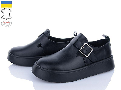 Ailinda2 967-2 в магазине Фонтан Обуви