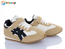 Кроссовки Klf BY4966-2C в магазине Фонтан Обуви