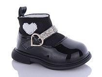 Ботинки Леопард M6619-2 black в магазине Фонтан Обуви