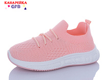 Кроссовки Gfb X8028-5 в магазине Фонтан Обуви