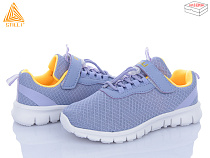 Кроссовки Stilli Kids KT40-7 піна в магазине Фонтан Обуви