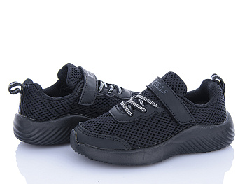 Кроссовки Stilli Kids KT240-5 піна в магазине Фонтан Обуви