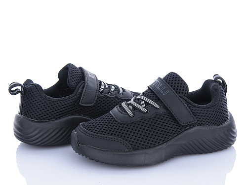 Кроссовки Stilli Kids KT240-5 піна в магазине Фонтан Обуви