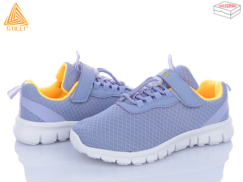 Кроссовки Stilli Kids KT40-7 піна в магазине Фонтан Обуви