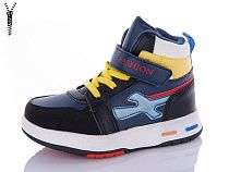 Ботинки Xifa Kids W15-1-2 в магазине Фонтан Обуви