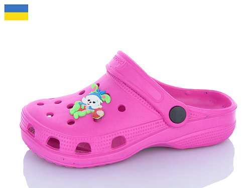 Кроксы Sanlin2 SV017 малиновий в магазине Фонтан Обуви