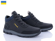 Paolla2 БА18 чорний в магазине Фонтан Обуви