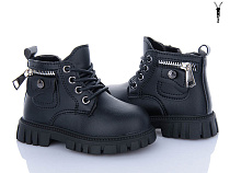 Ботинки Леопард F05D-1 в магазине Фонтан Обуви