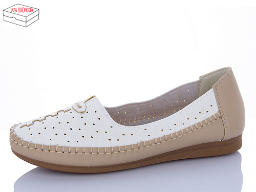 Туфли Maiguan L995-6 в магазине Фонтан Обуви