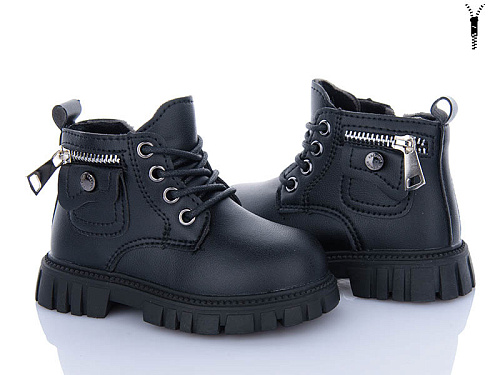 Ботинки Леопард F05D-1 в магазине Фонтан Обуви