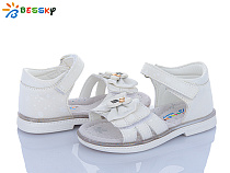 Босоножки Klf BL4049-3B в магазине Фонтан Обуви