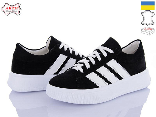 Arto2 210 ч-з в магазине Фонтан Обуви